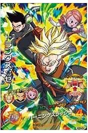 Amazon.co.jp: ドラゴンボールヒーローズ トランクスゼノ